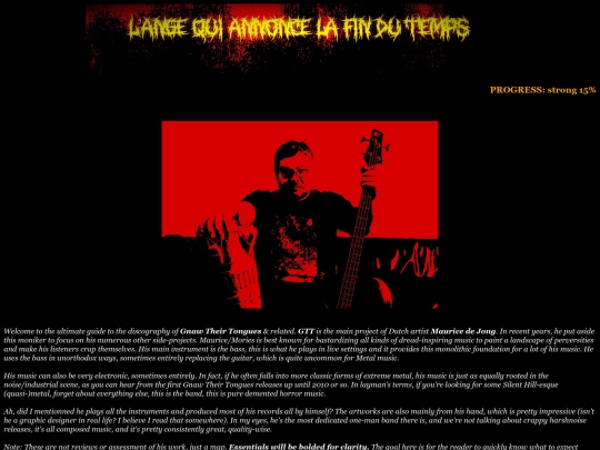 gtt screenshot