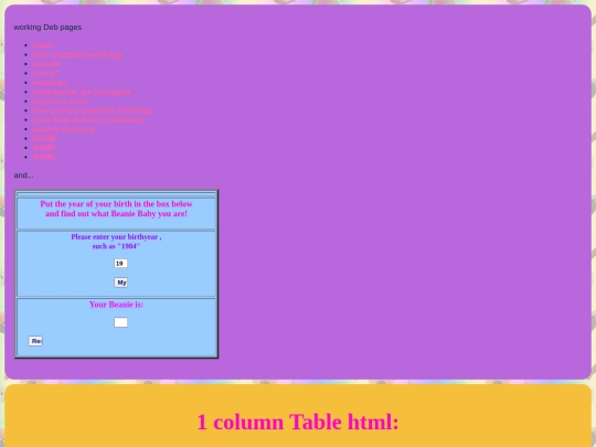 backend screenshot