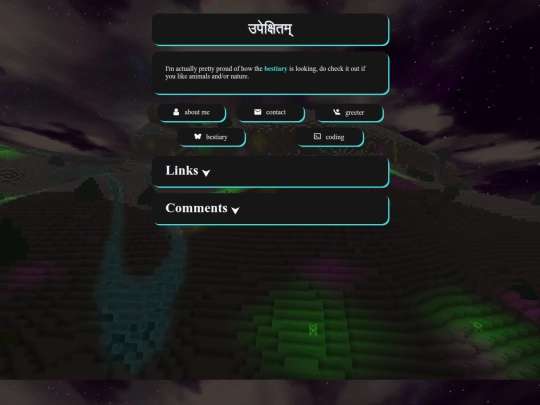 home screenshot