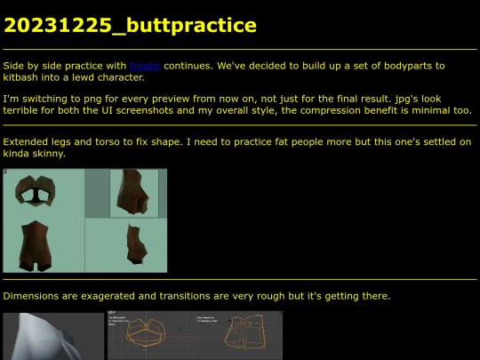 projects/20231225_buttpractice/20231225_buttpractice screenshot