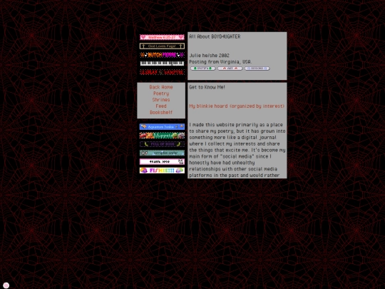 aboutme screenshot