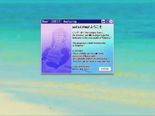 index2 screenshot