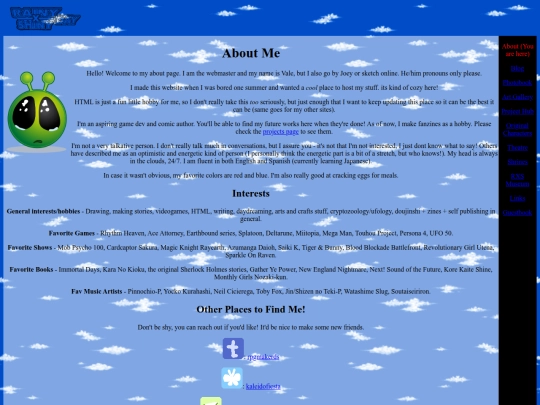 about screenshot