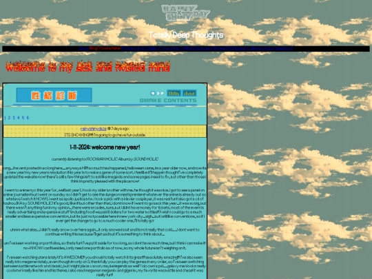 blogged screenshot