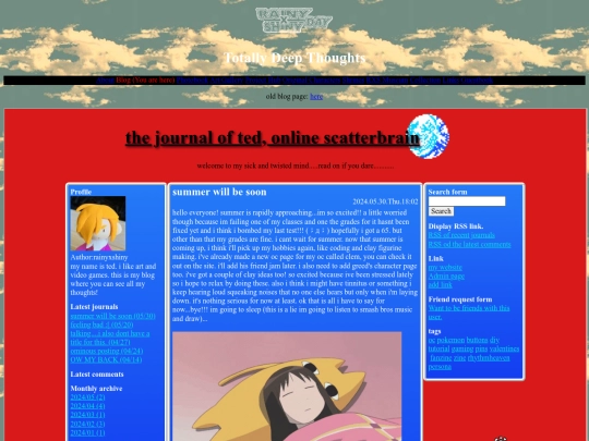 newblog screenshot