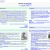 Wikipedia, the free encyclopedia avatar