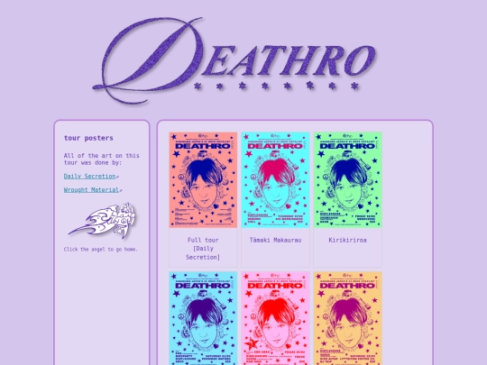 tourart screenshot