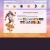 Welcome to my Site avatar
