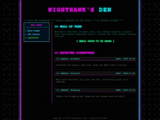 guestbook screenshot