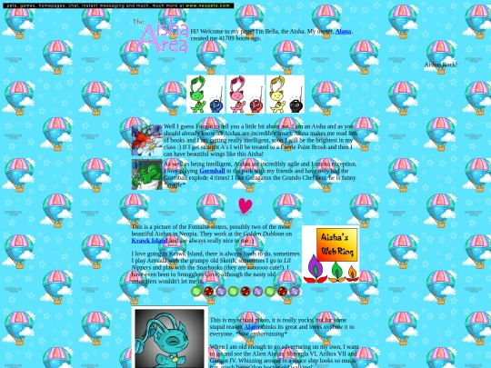 aisha screenshot