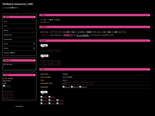 index2 screenshot