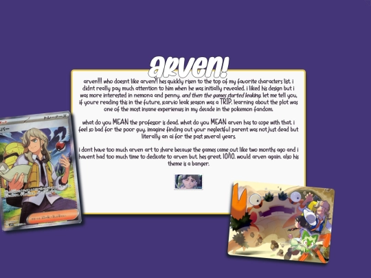 arven screenshot