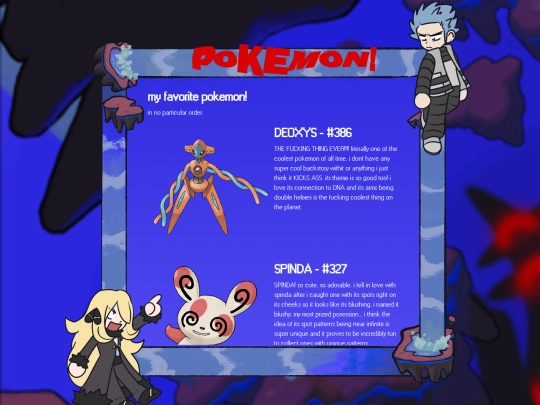 favoritepkmn screenshot