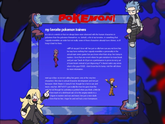 favoritetrainers screenshot