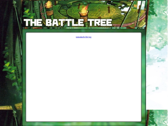 insanity screenshot