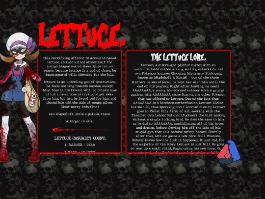 lettuce screenshot