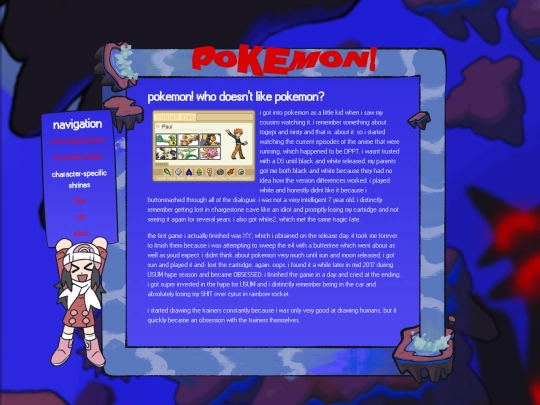 pokemon screenshot
