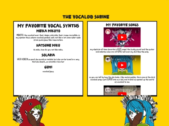 vocaloid screenshot