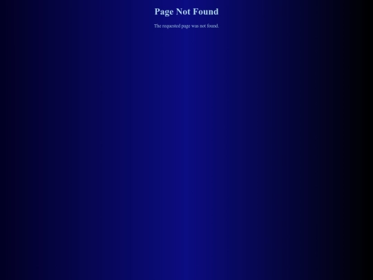 not_found screenshot
