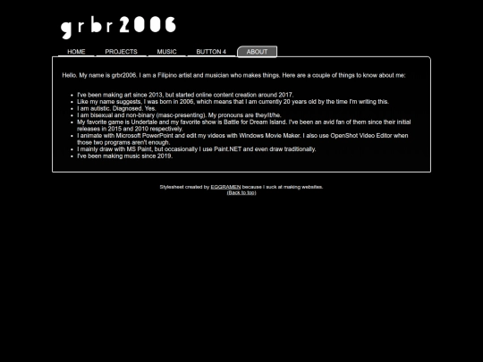 main/about screenshot