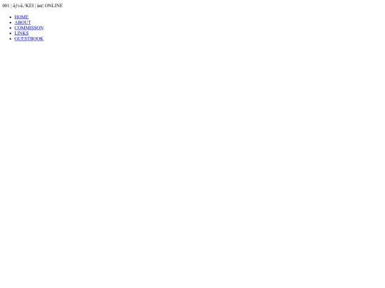 header screenshot