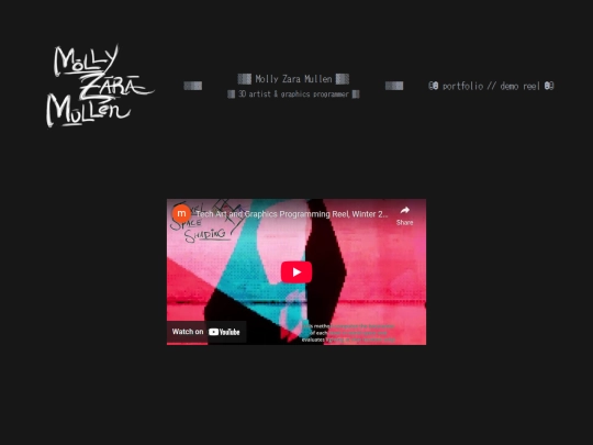 folio/folio screenshot