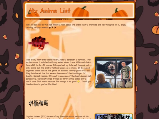 MyAnimeList screenshot
