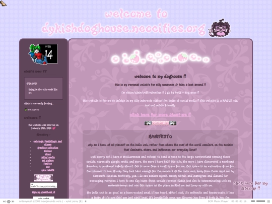 home screenshot