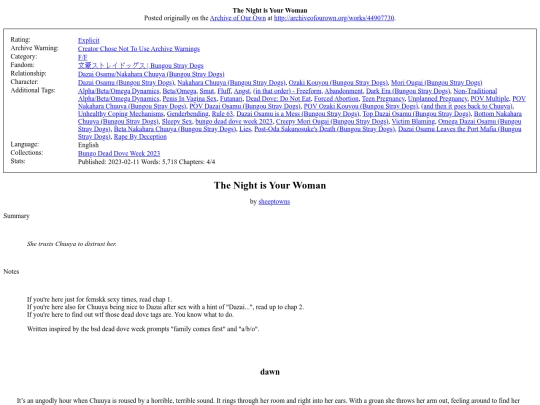 The Night is Your Woman screenshot