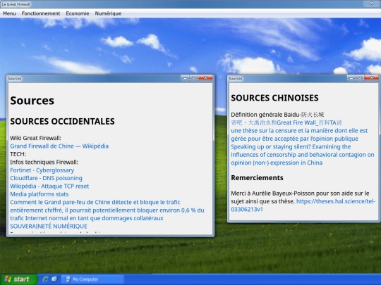 Menu/sources screenshot