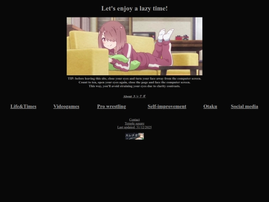 home screenshot
