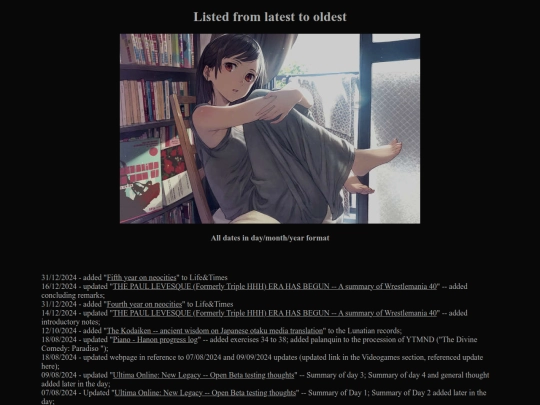 koushin screenshot