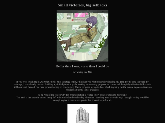 lifetimes/matome2023 screenshot
