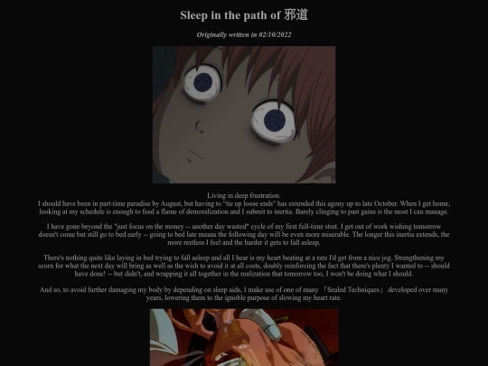 lifetimes/nemurenaiaru screenshot