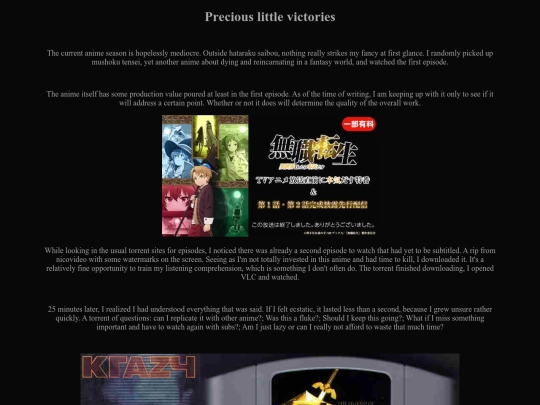 lifetimes/onsei screenshot