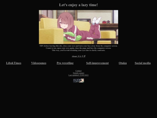 old_home screenshot
