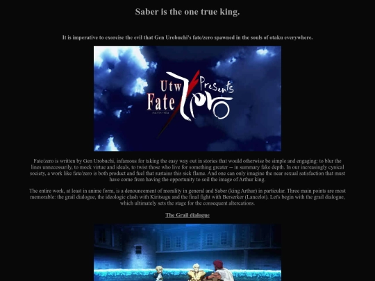ota/artoria screenshot