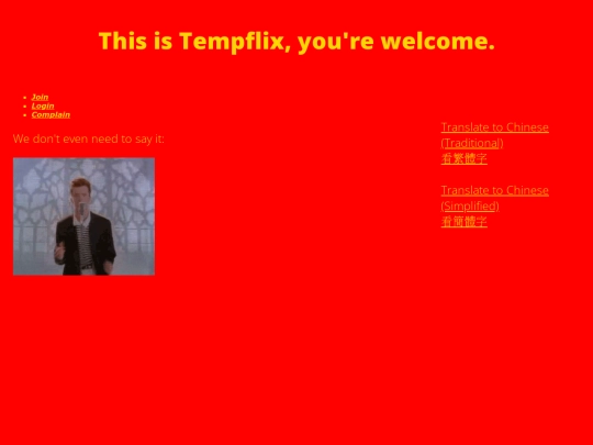 eng/home screenshot