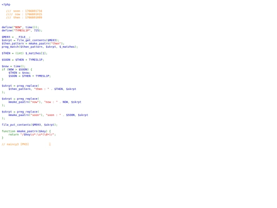ph3/naincy3.ph3 screenshot
