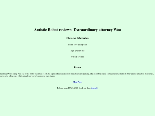 AttorneyWoo screenshot