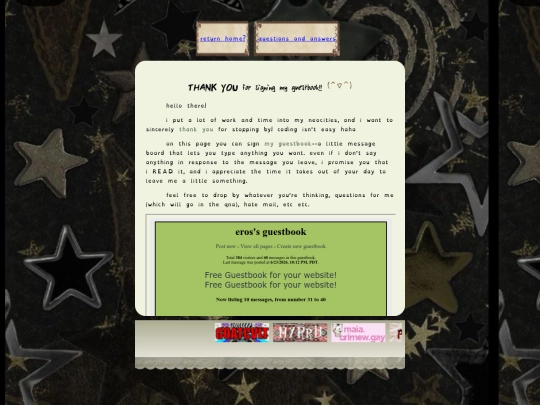 guestbook screenshot