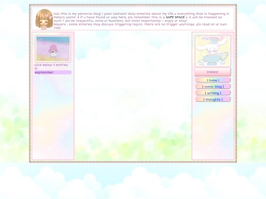 vrtldiary screenshot