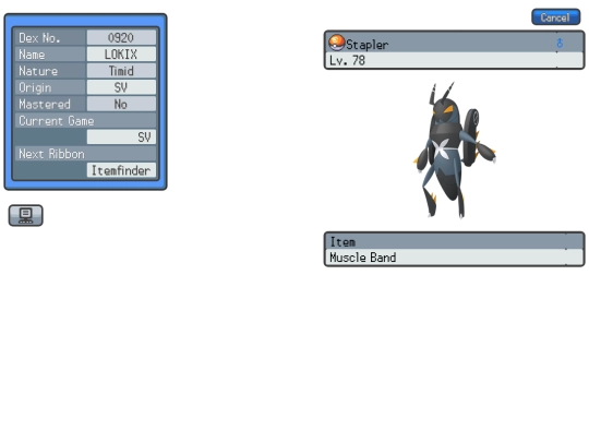 ribbonmaster/rm_stapler screenshot
