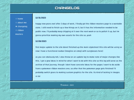 updatelog screenshot