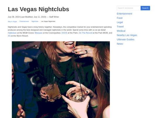entertainment/nightclub/las-vegas-nightclubs screenshot