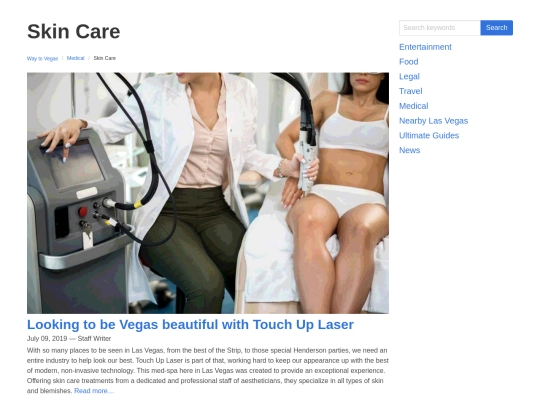 medical/skin-care screenshot