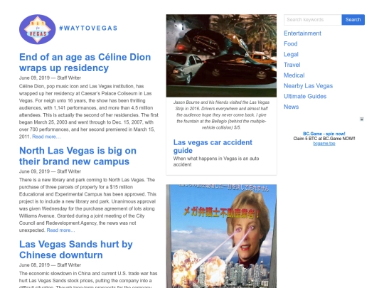 page/12 screenshot