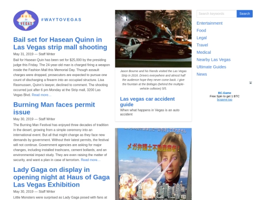 page/13 screenshot