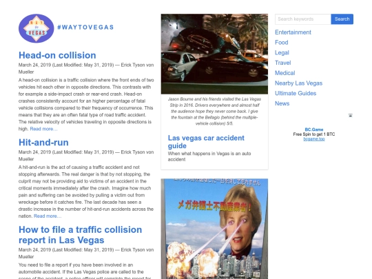 page/19 screenshot