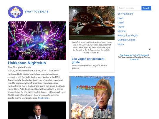 page/5 screenshot